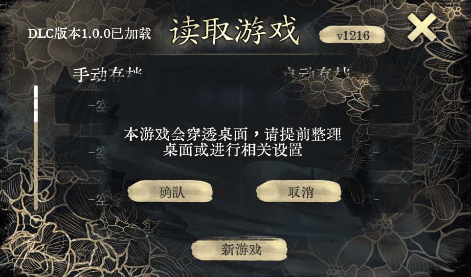 视觉数据3